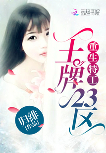 �����ع�������23��