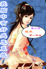 �������кøж�ϵͳ