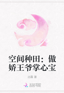 �ռ����������ү���ı�