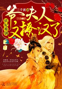 ������ѱ��ү���������ú���