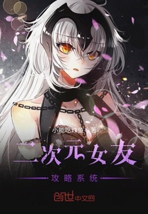 ����ԪŮ�ѹ���ϵͳ