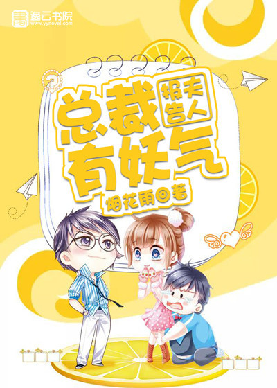 ������ˣ��ܲ�������