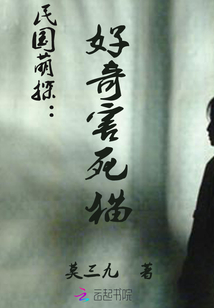 �����̽�����溦��è