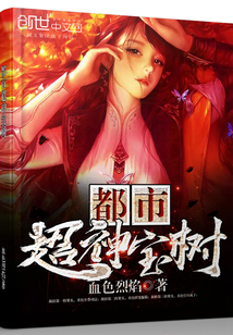 ���г�����