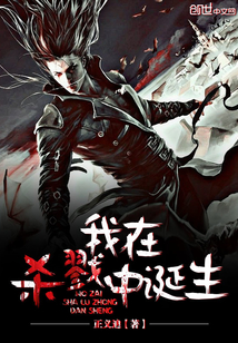 ����ɱ¾�е���