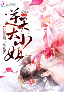 �����С�㣺����а�𣬱�����