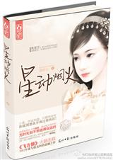 �Ƕ��̻𡾳���桿