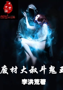 �ϲĴ��嶷����