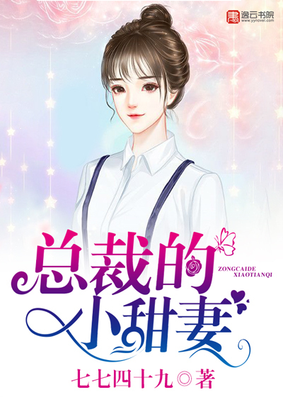 �Ϲ����֣��ܲõ�С����