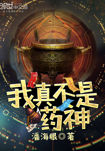 ���治��ҩ��