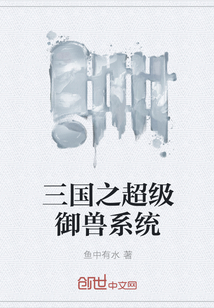 ����֮��������ϵͳ