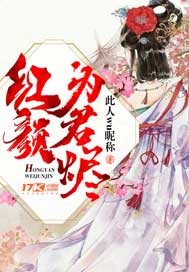 ����Ϊ����