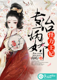 ����������ר�β���