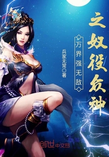 ���ǿ�޵�֮ū������