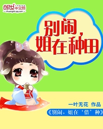 ���֣���������/���֣����ڡ��衯��