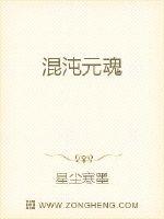 ����Ԫ��