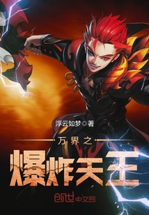 ���֮��ը����