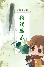 ̽��������˼��