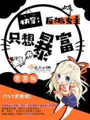 �촩������Ů��ֻ�뱩��