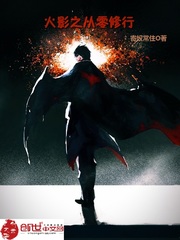 ľҶ֮��������