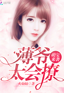 �ȱ���Ϯ����ү��̫���ã�