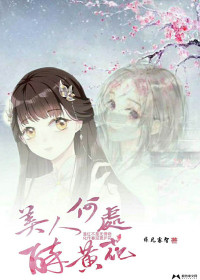 ���˺δ����ƻ�