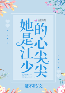 ���ǽ��ٵ��ļ��