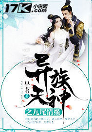 ��������֮��β��Ե