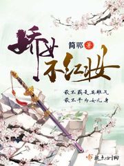 ��Ů����ױ