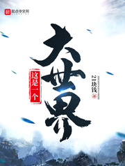 ����һ��������