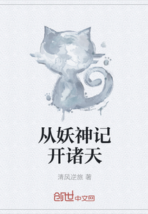 ������ǿ�����