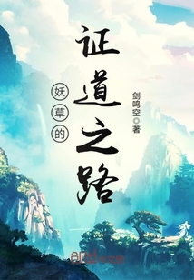 ���ݵ�֤��֮·