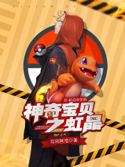 ����֮�羧