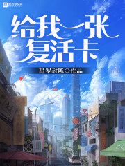 ����һ�Ÿ��