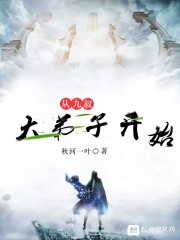 �Ӿ������ӿ�ʼ