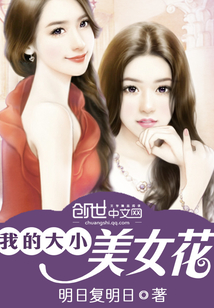 �ع鶼��֮��ǿ����