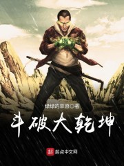 ���ƴ�Ǭ��