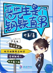 �������Ǹ�����ֱ��