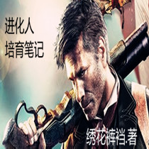 �����������ʼ�