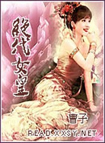 ����Ů��