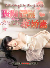 ��ħ�ܲ��ӽ���