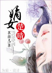 ��Ů����