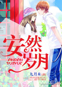 ��Ȼ����