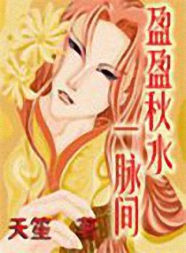 ӯӯ��ˮһ����