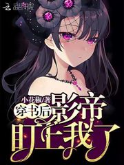 �����Ӱ�۶�������