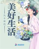 ��ʮ�����������