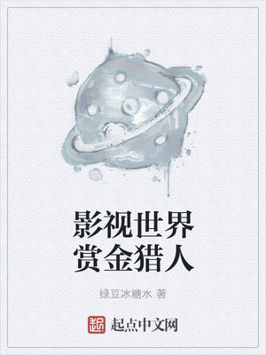 Ӱ�������ͽ�����