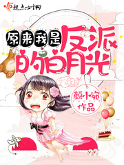 ԭ�����Ƿ��ɵİ��¹�