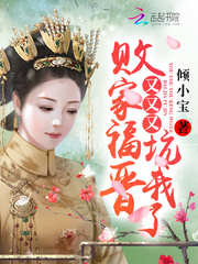 �ܼҸ��������ֿ�����