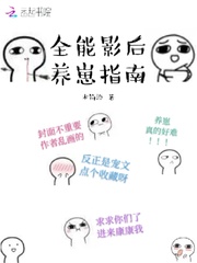 ȫ��Ӱ������ָ��